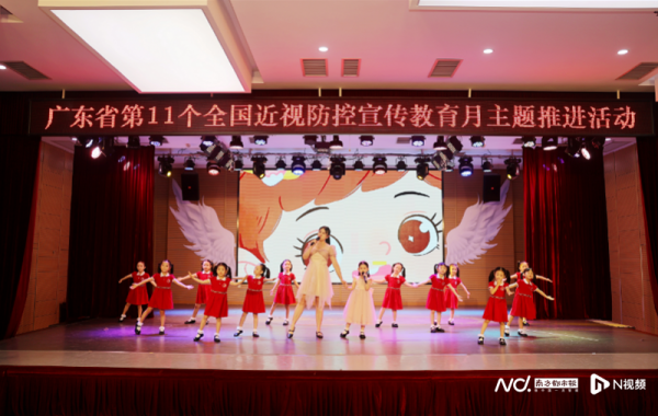 正规实盘配资平台 如何保护儿童远视储备量？“目”浴阳光！