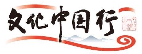 最新股票配资配资网 博物馆进入“沉浸时代”，感官残障观众如何“入场” | 文化中国行